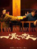 一个男人和一个女人